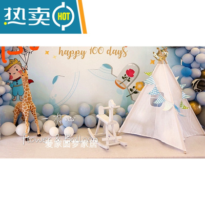 儿童房装扮玩具实木摇摇马馬椅粉色party2室内3周岁女孩ins原宿风真智力白色