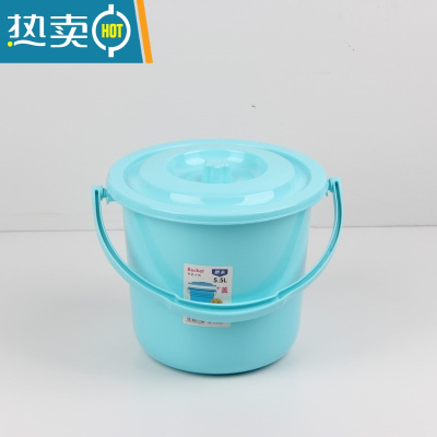 敬平小桶 塑料 有盖小水桶塑料桶手提小号小型带盖小桶打水桶钓鱼儿童 5.5L蓝色