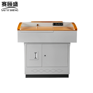 赛颐盛多媒体讲台