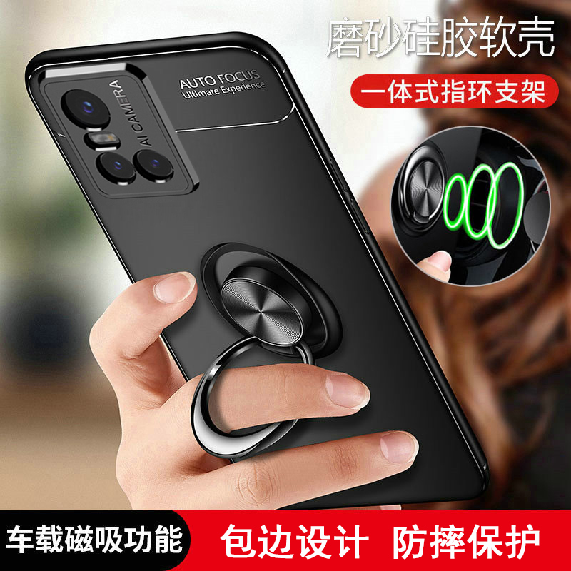 圣幻 vivos10/10pro手机壳液态硅胶s9保护套轻薄新品镜头全包防摔s9e男原装vovo女网红潮5g简约s9磁吸
