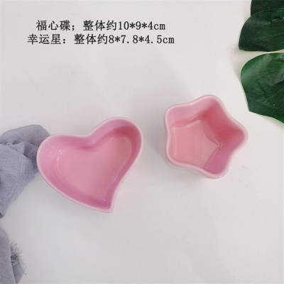 2个装小宠物仓鼠碗金丝熊西施熊陶瓷仓鼠食盆食盒用品耐用易清洁粉色福心碟幸运星_XS-超小型