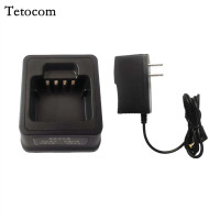 Tetocom对讲机充电器DM311