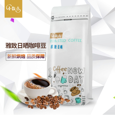 小数点精品咖啡豆雅致日晒咖啡豆250g新鲜烘焙可现磨黑咖啡粉雅致日晒咖啡豆雅致日晒咖啡豆