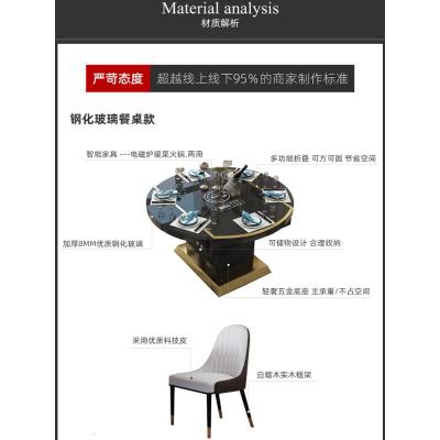 后现代轻奢简约钢化玻璃可伸缩圆餐桌椅组合折叠家用小户型饭桌子