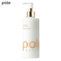 柏缇 美白精华身体乳 300ml