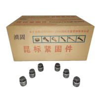 螺塞(外四方)G1/2