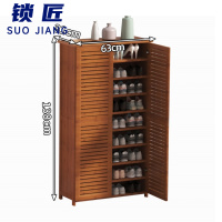 锁匠 鞋柜双门个