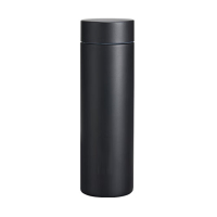 百晟长恒BSCH-A37GS 450ML保温杯 (计价单位:个) 黑色