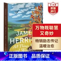[正版]万物既聪慧又奇妙 英文原版 All Things Wise and Wonderful 吉米哈利回忆录 搭万物