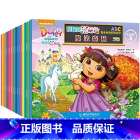 [正版]共16册爱探险的朵拉故事书 绘本情景英语阶梯阅读3 dora爱冒险的朵拉书籍儿童读故事学英语英文版故事书 语法