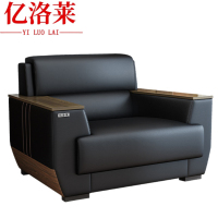 亿洛莱 单人位沙发 105*83*86cm 张