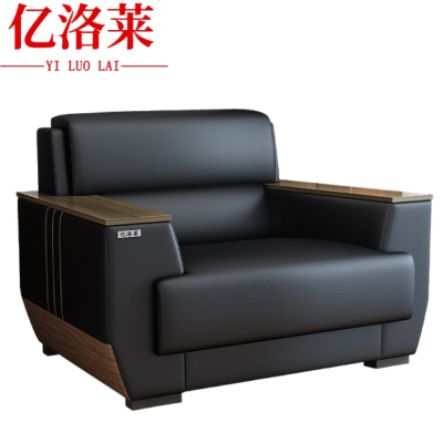 亿洛莱 单人位沙发 105*83*86cm 张