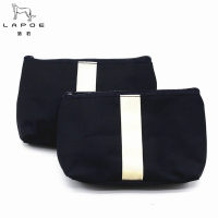 猎豹 洗漱用品收纳包洗漱包LB53Z/个