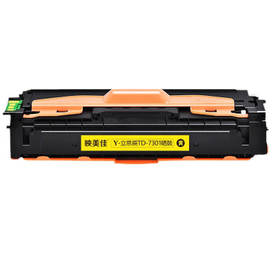 映美佳 TD-7301硒鼓黄色 适用立思辰LANXUM MA3730cdn;MA7330cdn;MA7330cdf