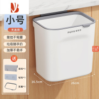 三维工匠2022新款厨房家用壁挂大垃圾桶卫生间高颜值挂式大容量纸篓