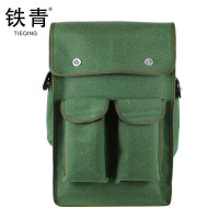 铁青双肩背包TQ9 个