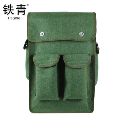 铁青双肩背包TQ9 个