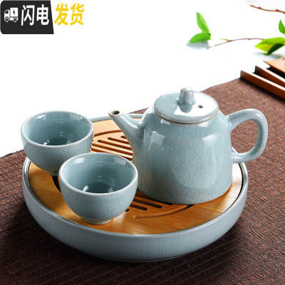 三维工匠中式简约哥窑开片家用功夫茶具小茶盘套装陶瓷泡茶器茶杯茶壶茶道 日月哥窑20cm-哥窑辰影一壶二杯