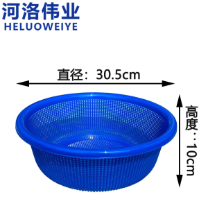 河洛伟业