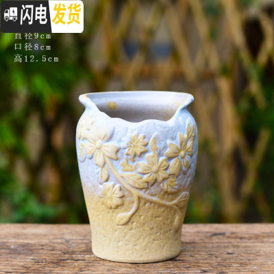 三维工匠多肉花盆创意个性大口径 陶瓷肉肉植物粗陶透气 老桩法师陶土拼盘 [WH8-1(紫)] 大花盆容器