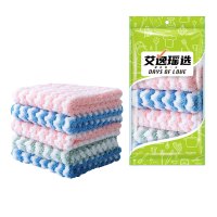 艾逸瑶选 逸洁珊瑚绒多色抹布5片装 JQ-0111