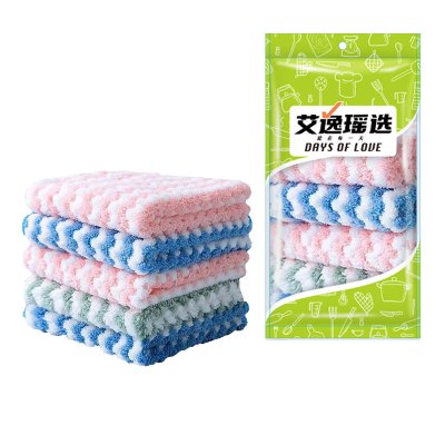 艾逸瑶选 逸洁珊瑚绒多色抹布5片装 JQ-0111