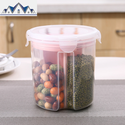 密封罐五谷杂粮储物罐大号塑料瓶子厨房收纳盒储存罐子透明收纳罐 三维工匠