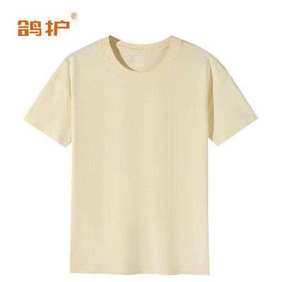 鸽护 短袖T恤定制 cm11-米黄色 件