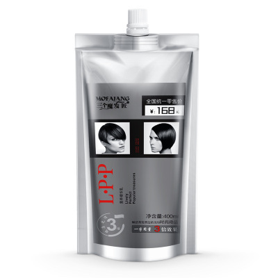 三个魔发匠LPP护发素400ml维生素营养精华水疗发膜倒膜修复正品lpp袋装精华乳倒膜补水顺滑修复烫染受损干枯发膜女