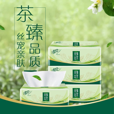 清风抽纸110抽5包家用实惠装餐巾纸面巾纸擦手原木卫生纸巾