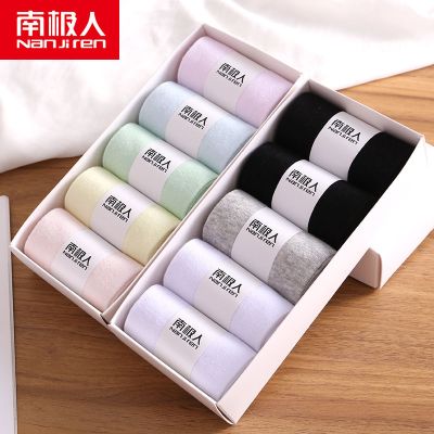 南极人(NanJiren)女士袜子棉中筒袜糖果色棉女薄款吸汗5双盒装