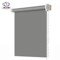 悠尔幔 卷帘 加厚全遮光-定制/㎡