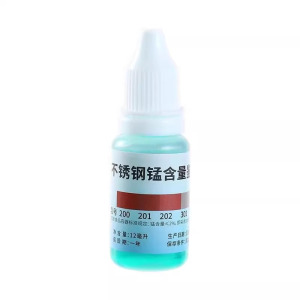304不锈钢检测液鉴别试剂识别化验药水锰含量316测试识别鉴定剂3759A