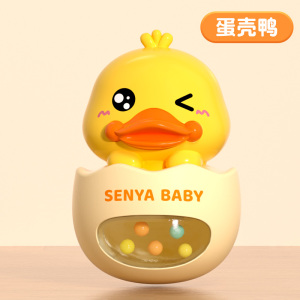 婴儿摇铃8件套3750