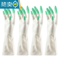 敬平洗碗手套男女家用厨房清洁耐用型乳胶橡胶洗衣服薄款防水家务手套 炫彩-绿色-(2副) L