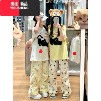 YIBUSHENG白色可爱狗爪休闲裤女2024新款小个子季薄款宽松直筒高腰阔腿裤