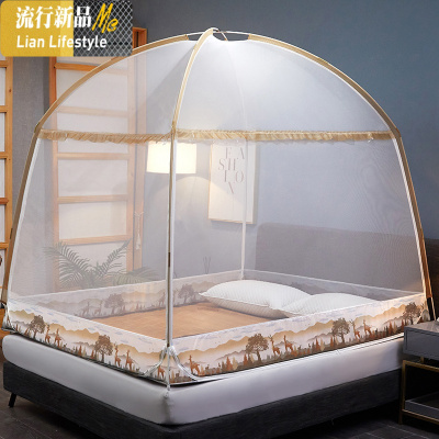 新款蒙古包蚊帐三开1.8m床1.5米双人家用1.2米床支架宿舍纹账 三维工匠