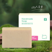 最生活茶树冷制手工皂植物萃取清爽控油自然清新茶树精油手工皂Z-8816