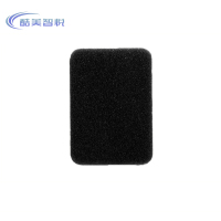 酷美智悦 清洁海绵垫 360*105*15mm 个