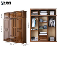 圣承启更衣柜顶柜款台