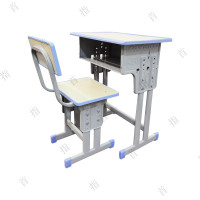 首指(SZ)单人课桌椅SZ-004升降