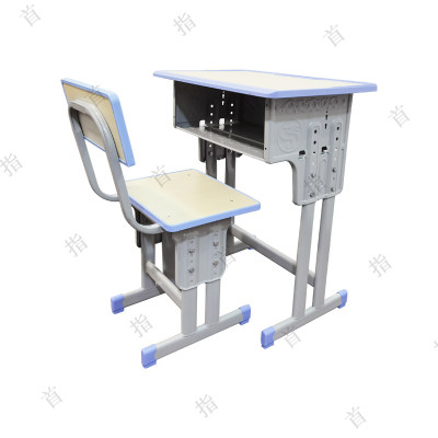 首指(SZ)单人课桌椅SZ-004升降