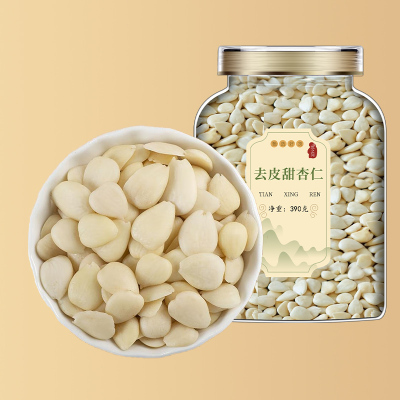 沈之问河北去皮甜杏仁片生南杏仁茶打豆浆煮露露烘焙煲汤原料