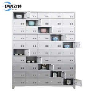 伊科飞特不锈钢更衣柜