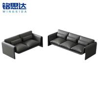 铭思达接待沙发