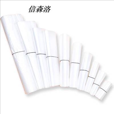 信森洛 食品袋 18*29cm(100只/捆) 1捆