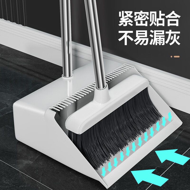 百家好世bjhs1-0851扫把簸箕2件套--浅灰色方形(梳齿)扫把+簸箕