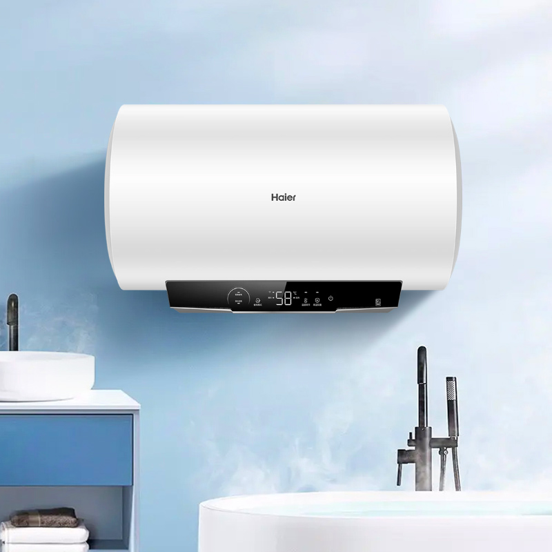 海尔(Haier)电热水器50升一级能效双省电模式健康抑菌M式进水升级钼金加热管EC5001-MC3ProU1