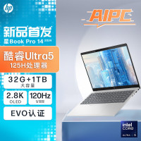 惠普(HP)星Book pro14 14-EW1053TU笔记本电脑14英寸学生网课商务办公窄边框轻薄本(酷睿Ultra5-125H 32G 1T SSD 2.8K)月光银