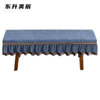 东升美辰 椅子套可定制 DS-XS420 对